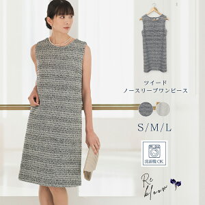 yX[p[SALEʉiI`111:59z  V  EHbVu cC[h s[X m[X[u fB[X ~ZX X[c IC m[X[us[X Zj[X[c tH[}