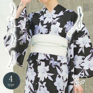 R 4 p[  ߕR ђ я  xg aANZ a  R   Vv l   lۂ AW    sN