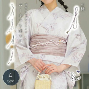 R 4 p[  ߕR ђ я  xg aANZ a  R   Vv l   lۂ AW    sN