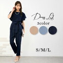 【半額 Fashion THE SALE】 パーティードレス パンツ 結婚式 披露宴 二次会 謝恩会 お呼ばれ セットアップ 食事会 発表会 演奏会 ラッフルスリーブ 大きいサイズ 体型カバー ウエスト リボン 上品 きれいめ フォーマル 袖 大人 韓国 春 夏 20代 30代 40代
