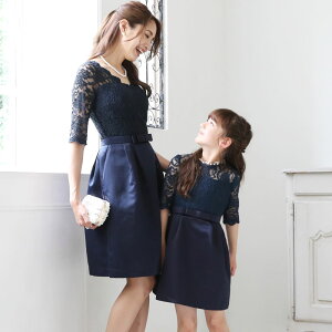 楽天市場 子供ドレス 結婚式 発表会 子供 ドレス フォーマル こども 子ども キッズ 子供用 女の子 子供服 入学式 入園式 卒業式 卒園式 結婚 発表 ピアノ ワンピース スーツ 発表会ドレス 黒 ネイビー ピンク ブルー ベビー マタニティ Natural9