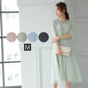 直売卸し売り 長袖 謝恩会 袖付き 袖あり 結婚式 服 大きいサイズ 半袖 ワンピース フ パーティードレス パーティー パーティ ドレス セットアップ お呼ばれ Th1xi 50代 40代 30代 代 直売正規品 Jlt Polinema Org 直売卸し売り 長袖 謝恩会 袖付き 袖あり 結婚式 服 大きいサイズ 半袖 ワンピース フ パーティードレス パーティー パーティ ドレス セットアップ お呼ばれ Th1xi 50代 40代 30代 代 直売正規品 Jlt Polinema Org