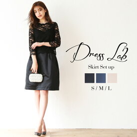 楽天市場 ワンピース カリーナの通販