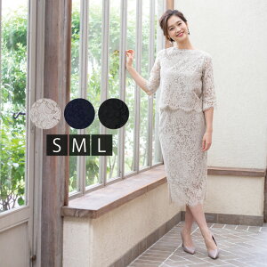 完売商品 謝恩会 結婚式 秋 母 服装 服 春 大人 大きいサイズ 夏 冬 二次 ワンピース ミセス フォーマルドレス フォーマル パーティードレス ドレス お呼ばれ Aiuqf 40代 30代 代 短納期 高品質 Jlt Polinema Org