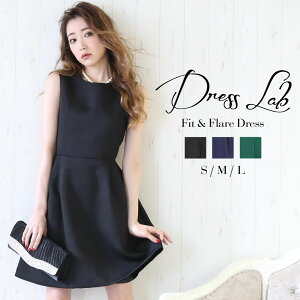 緑 ワンピース ドレスの人気商品 通販 価格比較 価格 Com