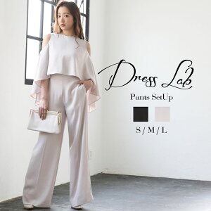 パンツドレス ワイド パーティードレス 通販 人気ランキング 価格 Com