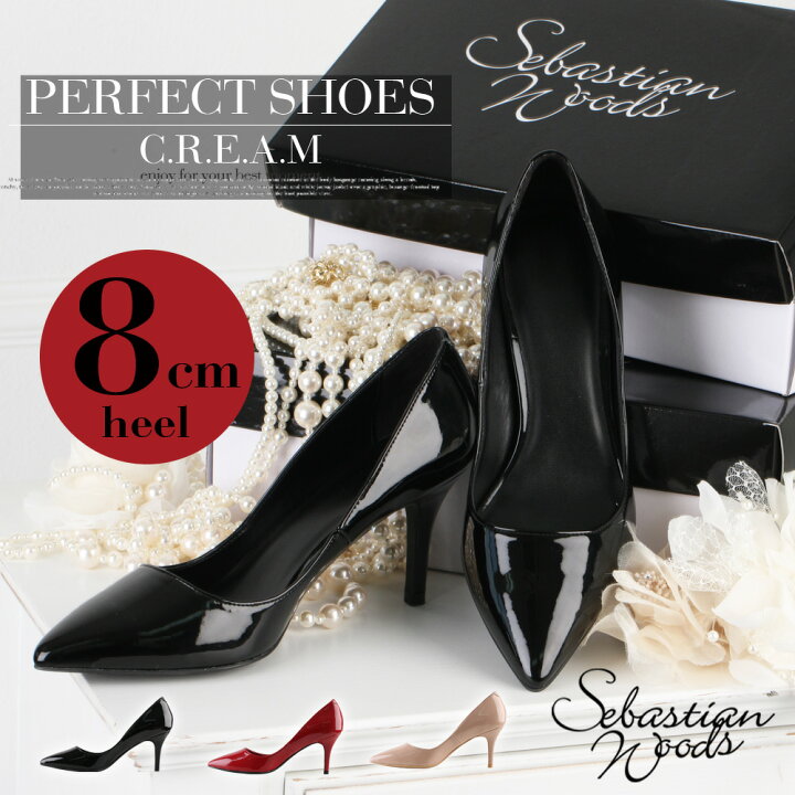 楽天市場 美脚パンプス パンプス 痛くない 結婚式 痛くないパンプス エナメル 靴 レディース 黒 ブラック 赤 ベージュ お呼ばれ 謝恩会 入学式 卒業式 入園式 卒園式ー オフィス 走れる 大きいサイズ ローヒール ハイヒール ピンヒール レディース靴 Natural9 楽天市場 美脚パンプス パンプス 痛くない 結婚式 痛くないパンプス エナメル 靴 レディース 黒 ブラック 赤 ベージュ お呼ばれ 謝恩会 入学式 卒業式 入園式 卒園式ー オフィス 走れる 大きいサイズ ローヒール ハイヒール ピンヒール レディース靴 Natural9