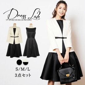 楽天市場 七五三 母親 ワンピースの通販