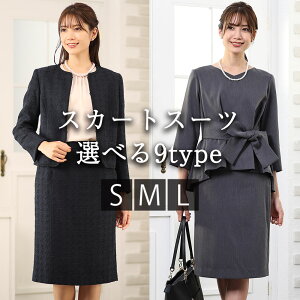 X[c fB[X ZbgAbv Zj[X[c XJ[g Iׂ tH[} ItBXJWA {Q ܎O  r 畞 l 傫TCY tH[}X[c ی҉ ̌^J