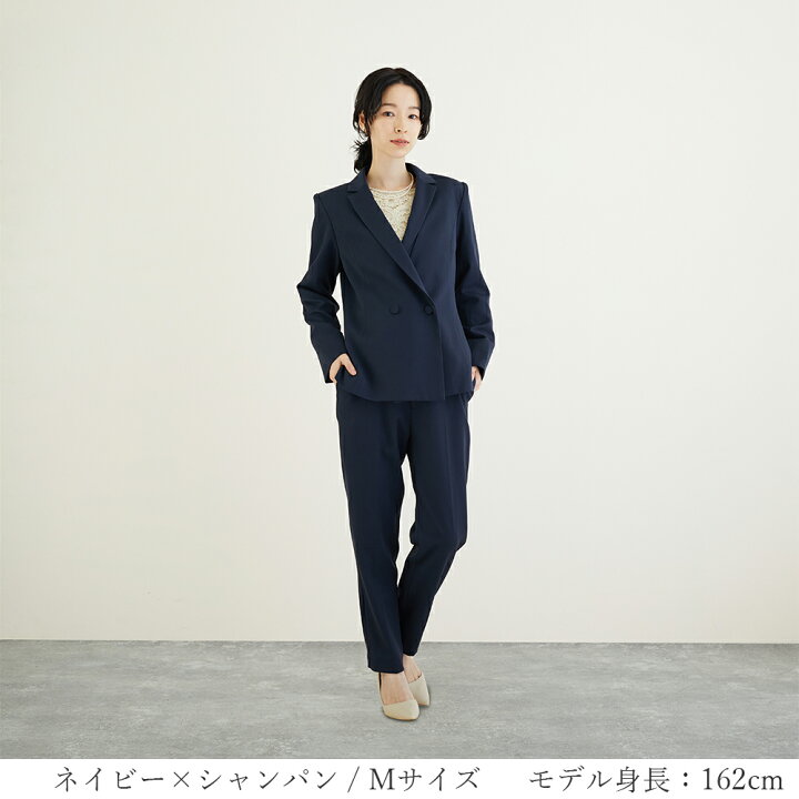 楽天市場 土日も発送 スーツ レディース セレモニースーツ 入学式 ママスーツ 入園式 卒業式 卒園式 ママ 母 母親 フォーマル お宮参り 七五三 服装 セットアップ パンツスーツ 大きいサイズ ジャケット ブラックフォーマル レディーススーツ あす楽 Natural9