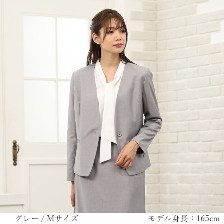 楽天市場】【全品15%OFFクーポン配布中♪】スーツ レディース 