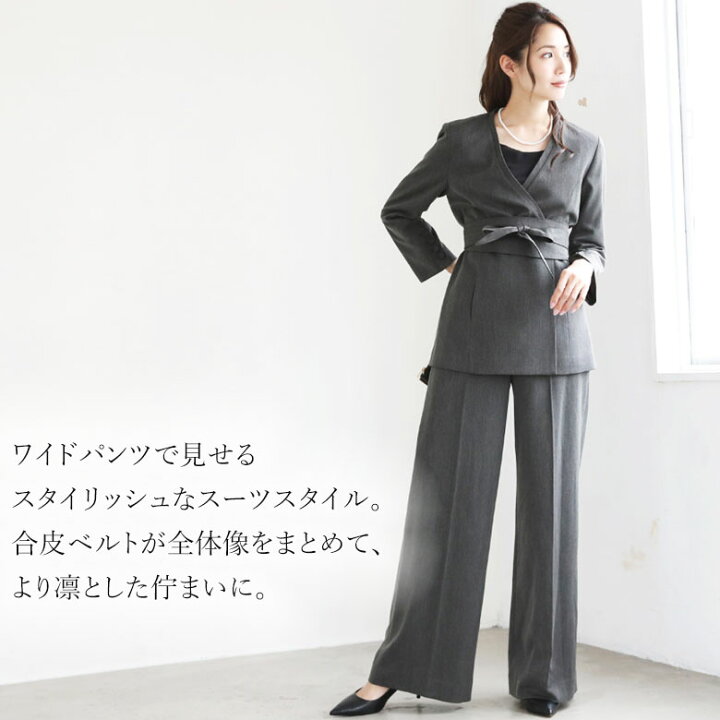 楽天市場 土日も発送 おしゃれ パンツスーツ スーツ レディース 入学式 入園式 卒業式 卒園式 ママ 母 母親 フォーマル お宮参り 七五三 服装 セットアップ 大きいサイズ ジャケット ブラックフォーマル レディーススーツ ママスーツ あす楽 Natural9 楽天市場 土日も発送 おしゃれ パンツスーツ スーツ レディース 入学式 入園式 卒業式 卒園式 ママ 母 母親 フォーマル お宮参り 七五三 服装 セットアップ 大きいサイズ ジャケット ブラックフォーマル レディーススーツ ママスーツ あす楽 Natural9