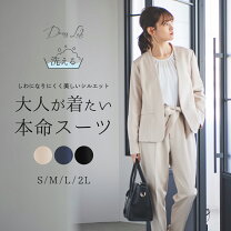 楽天市場】sucre スーツ（レディースファッション）の通販
