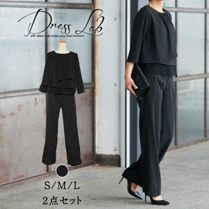 ブラックフォーマル パンツスーツ 通販 人気ランキング 価格 Com