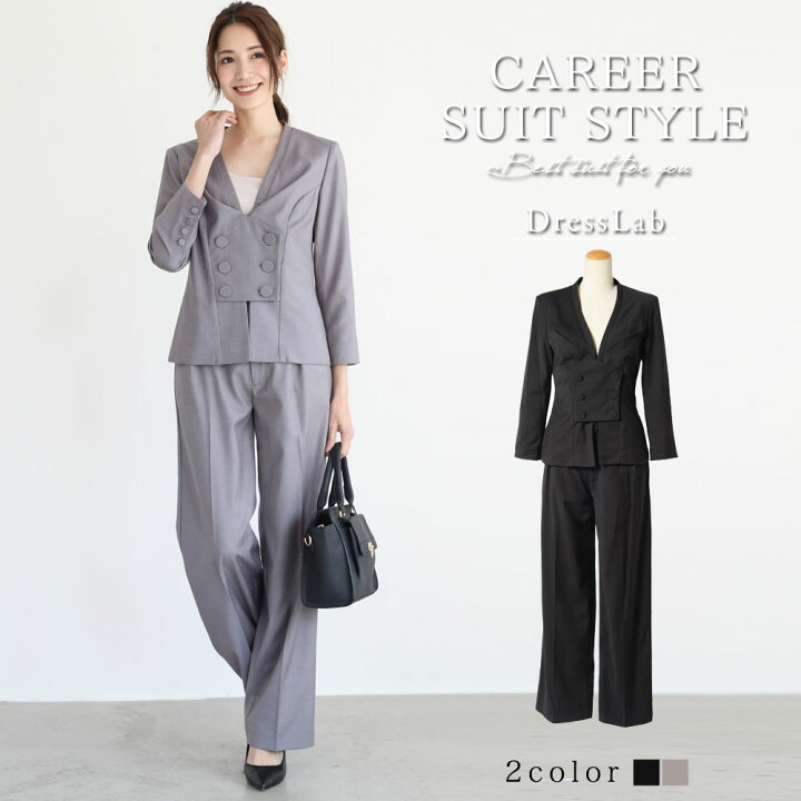 楽天市場 土日も発送 スーツ レディース ストレッチ スーツ 長袖 パンツ パンツスーツ ビジネススーツ セット 夏 クールビズ ビジネス 通勤 Ol 女性 オフィス 黒 ブラック ネイビー グレー 大きいサイズ ファッション Natural9