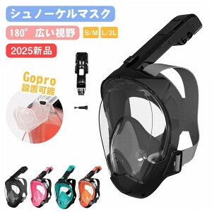 �V���m�[�P�� �}�X�N ��l �V���m�[�P�����O�}�X�N �t���t�F�C�X �L�p180°�Z���h�~ �܂�h�~ ���S�� �t���t�F�C�X�V���m�[�P�� �����ዾ �C���� �C �V���m�[�P�����O �A�N�V�����J���� GoPro 
