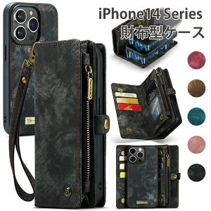 �y�������ziphone14 �P�[�X iPhone 14 Plus iphone14 �P�[�X ���z�^ �J�o�[ iphone14 Pro Max �J�o�[ �}�O�l�b�g���� iPhone14 Max�蒠�^ ���z�^ iphone 14 �P�[�X iPhone14 Pro 6.1�C���` �����Y����ʕی� �ϏՌ� ��e