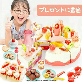 木のおもちゃ 入園祝 誕生日 おままごと チョコレート おままごとセット 食べ物認知 キッチン キャンディー ままごと