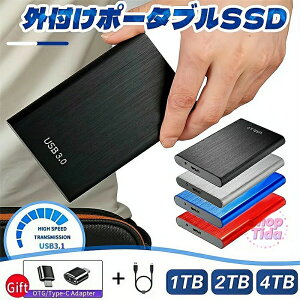 [SALE]�y�z�|�[�^�u��SSD 2TB 4TB �n�[�h�f�B�X�N USB3.1 �O�t�� �ϏՌ� ���݊��� �g�����Z���h �O�t�� �|�[�^�u���n�[�h�f�B�X