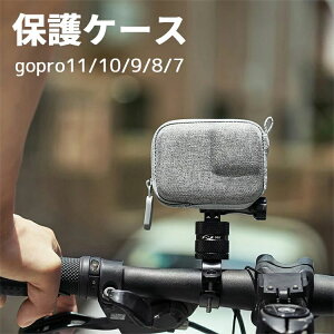 �~�j�ی�P�[�X gopro hero�A�N�Z�T���[ ���[ �h�U�h�o ���[ �ی�P�[�X ��p�~�j���[�o�b�O ��p���[�P�[�X �ی�P�[�X �A�N�Z�T���[ �ϏՌ� EVA�f�� �R���p�N�g �y�� �y�� �S�ʕی�