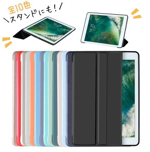���r���[���T iPad �P�[�X �蒠�^ �O�܂�X�^���h �I�[�g�X���[�v�Ή� iPad Air 10.5�C���` / Air ��4�E5���� 10.9�C���` / Air 11�E13�C���`�iM2/M3�jiPad Pro 9.7 / 10.5 / 11�C���`�i2018�`M5�j / 12.9�E13�C��