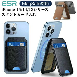 �X�}�z�X�^���h �J�[�h���� HaloLock���B�[�K�����U�[�E�H���b�g�X�^���h MagSafe�Ή��E�H���b�g ���߉\�ȃX�^���h iPhone16/16Plus/16Pro/16Pro Max��15/14/13/12 �V���[�Y�Ή� �J�[�h3�����[�\