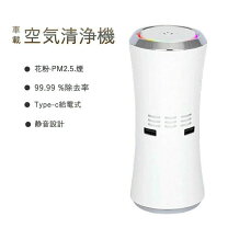 楽天市場】空気清浄活性器 サリールの通販