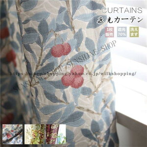 lillysart�Ռ���70% ���ꂢ ���킢�� �ԕ� �V�������� �Q�� �k���� �f�U�C�� �ƒ� ���r���O ������ �J�[�e�� �v���C�o�V�[�ی� �Ռ� 1�� �I�[�_�[ �V����