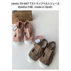 Cienta @TXgbvxgV[Y@dyed 77-997@made in Spain