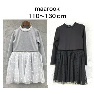 �ymaarook�z�C�����C�h�b�g�`���[�������s�[�X�@�}���[�N�@���w���@���\��@101-9205110