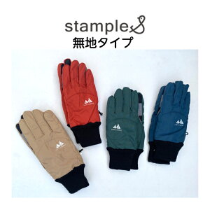 ystamplezXEBb`EB^[O[u@n^Cv@LbY܁@62005