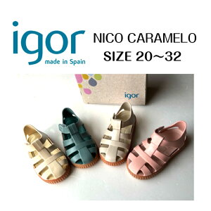 igor �C�S�[���@NICO CARAMELO�@10291�L�b�Y�T���_���@made in Spain