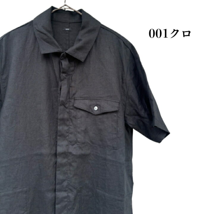 楽天市場】【TISSU】TS240PT072 オリジナルフレンチリネン デニム 半袖 