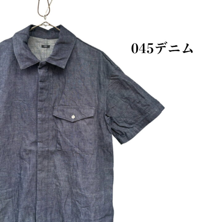 楽天市場】【TISSU】TS240PT072 オリジナルフレンチリネン デニム 半袖 