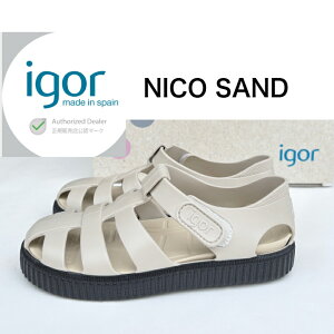 igor �C�S�[���@NICO SAND�@10368�L�b�Y�T���_���@made in Spain