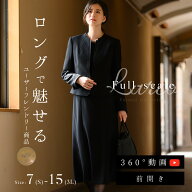 【レビュー特典あり】ブラックフォーマル 喪服 レディース スーツ ワンピース ロング丈 レギュラー丈 前…
