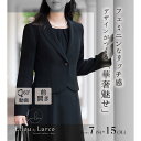 【レビュー特典あり】ブラックフォーマル 喪服 レディース ワンピーススーツ 洗える 前開き S/M/L/LL/3L【2966392】