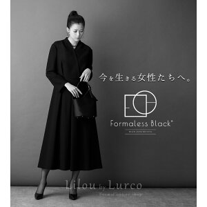 yr[TzubNtH[} fB[X r Ƒ ʖ ~ @  Formaless Black tH[}XubN ubNX^C tH[} s[X O  