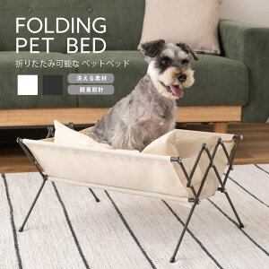 ybgxbh xbh ܂肽  L 􂦂 킢  Vv  ܂ RpNg y ybgp X ȃXy[X O PET-10