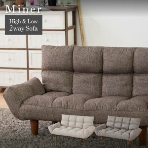 ܂肽 JE`\t@ 2way \t@ tA`FA ֎q CeA 2l| 2P k ~bhZ`[ Vv i`  rO`FA ܂ l炵 Miner }Ci LSS