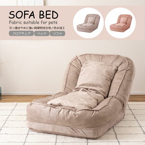 \t@xbh ܂肽 RpNg l炵 VO nCobN  킢 NCjO hH [\t@ NbV 14iK ݃J[ 2WAY RKC-189