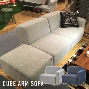 CUBE SOFA \t@ g\t@ It rO\t@  Vv  O[ lCr[ JtF  ڎ r[ SS-118 V l炵