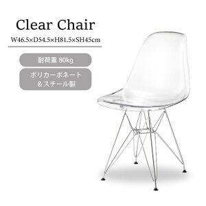 VF`FA C[Y`FA _CjO`FA v_Ng `FA NA  _CjO q  Vv CL-486