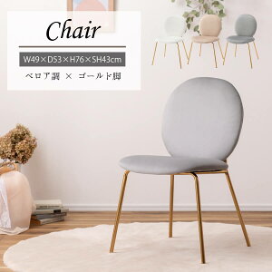 `FA ֎q _CjO`FA vZX AeB[N  ؍ CeA  w A[X Vv 킢 WF pXe S[h xA K[[ AC{[  z