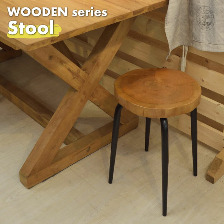 楽天市場 Wooden Series 天然木 スツール おしゃれ シンプル 木製スツール 腰掛イス 椅子 チェア イス 北欧 カッコイイ 男前 インダストリアル 店舗 事務所 カフェ ショップ 新生活 引越し Gt 1 家具 雑貨 リリーアンドバーチ