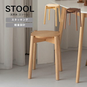 Xc[ ֎q CX ؐ ؐXc[  X^bLO d˂ RpNg k VR Vv ؍CeA i` y EhXc[  Eh ʂ helppo HOW-008