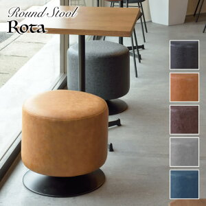 Xc[ EhXc[ ]  \tgU[ CX `FA tAXc[ ی^ Vv |  Vbv X  k JtF _  rO Rota PC-505