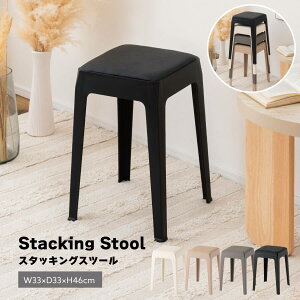 Xc[  k X^bLO X^bLOXc[  ّf  ֎q Vv RpNg ȃXy[X _ \֎q qp 80kg PC-732