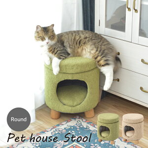 ybgXc[ Xc[   ybg | ֎q `FA  CX Vv k i` _ I PET-61