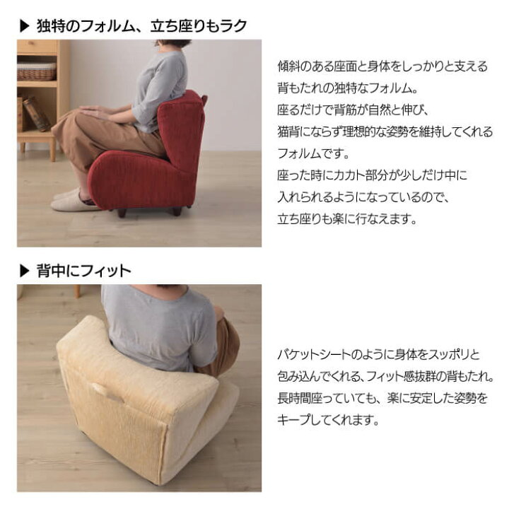 楽天市場】ソファ パーソナルチェア ポータブルチェア コンパクト 